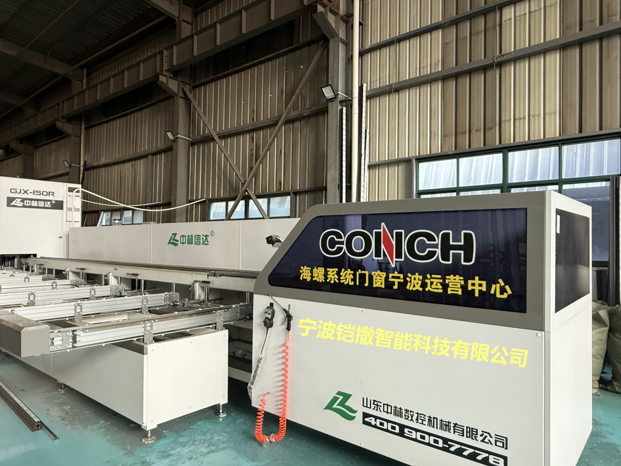 智能门窗应用场景