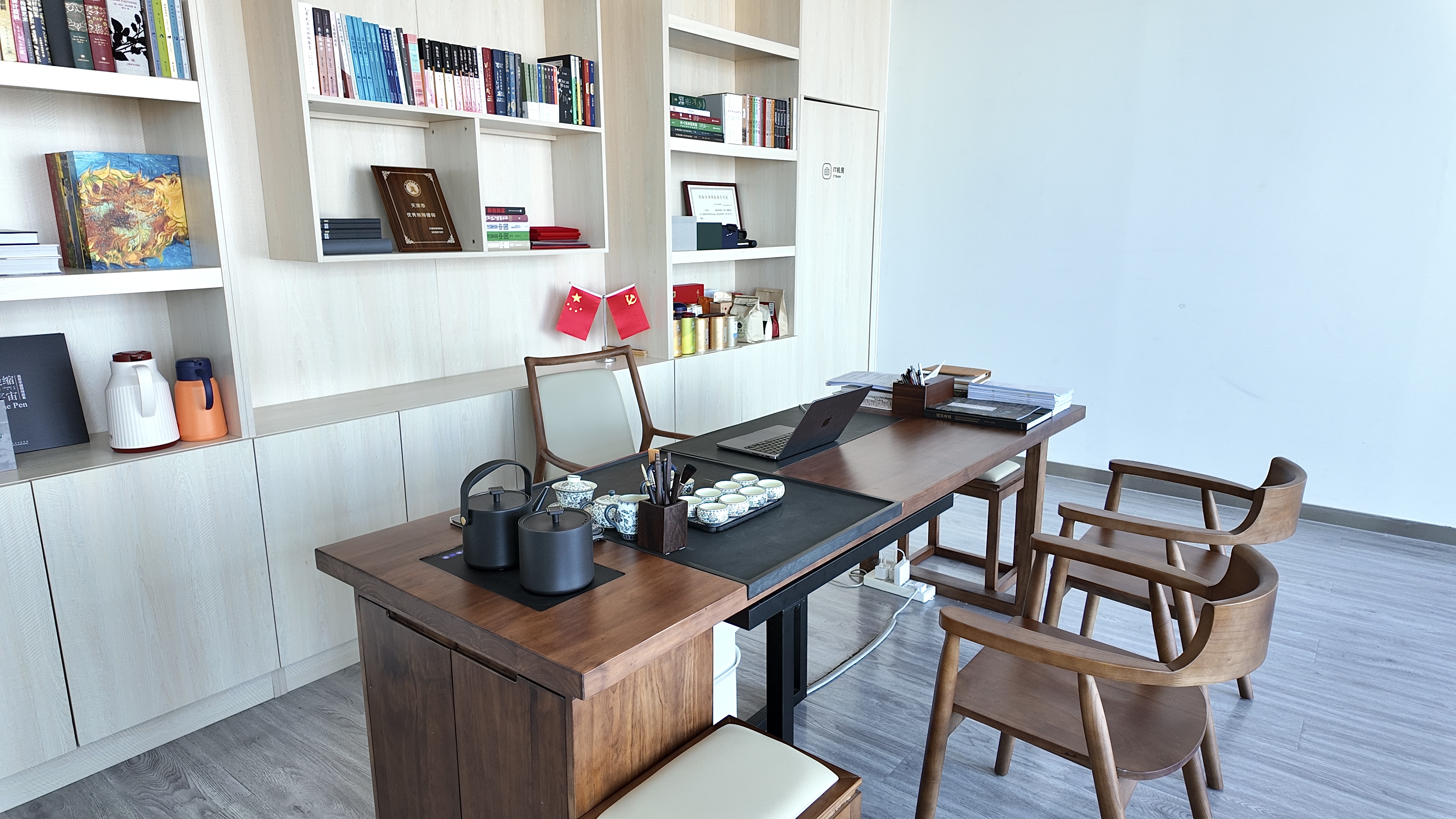 案例分析与团队讨论