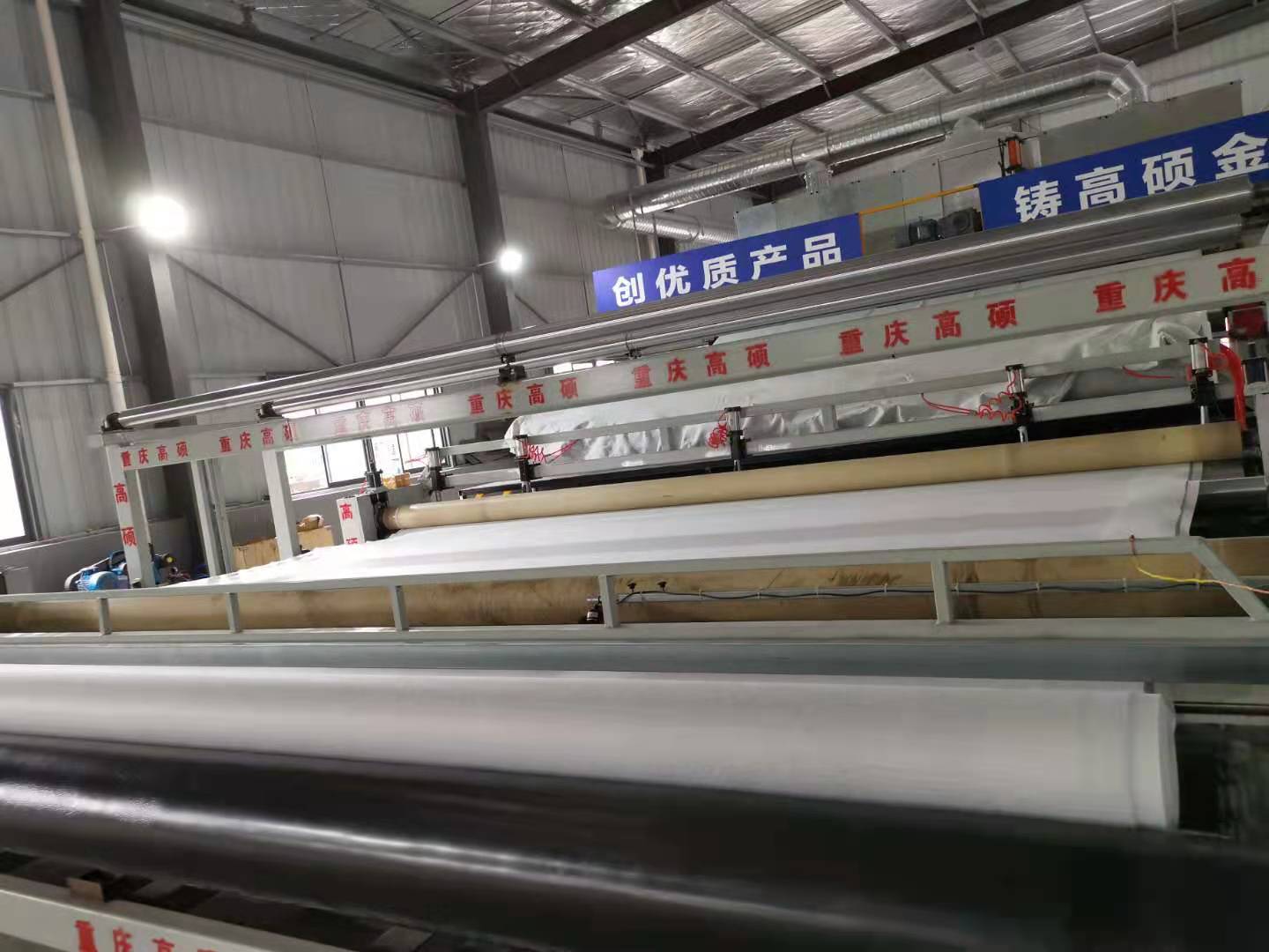 重庆高硕生产车间