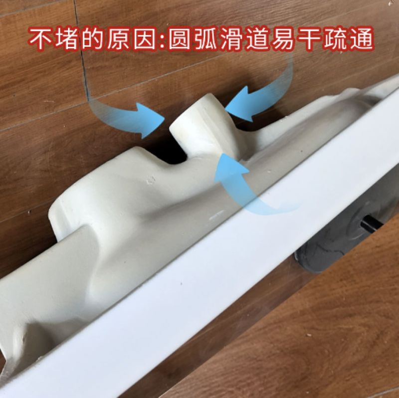 四川成都思进奇想卫浴产品展示