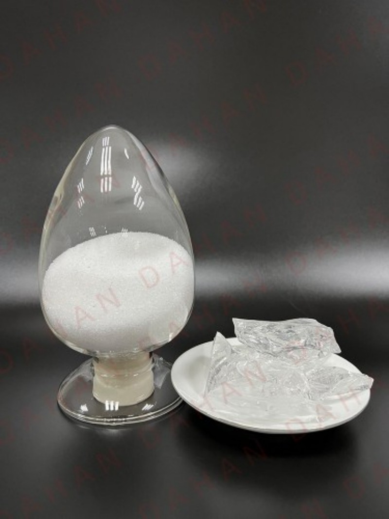 新沂大韩矿业工厂外观