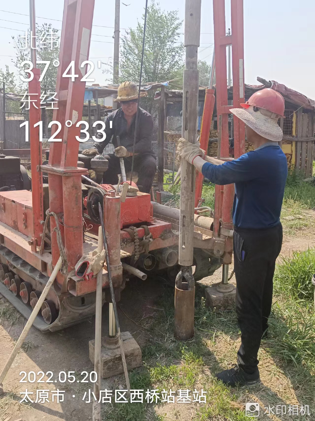 工程资质合作流程展示