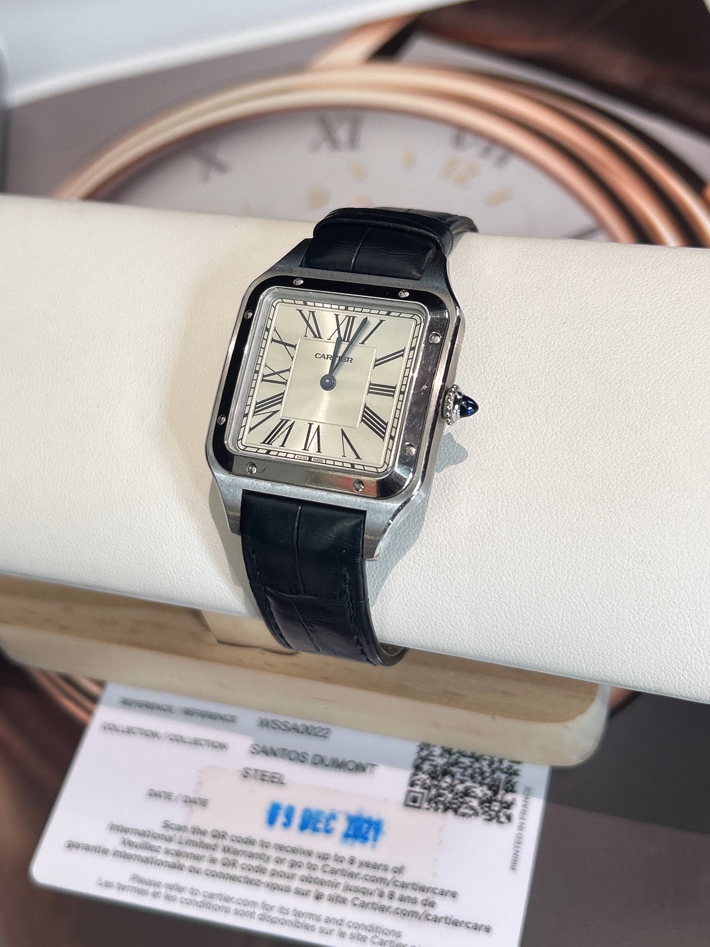 湖北君创典当有限公司门店