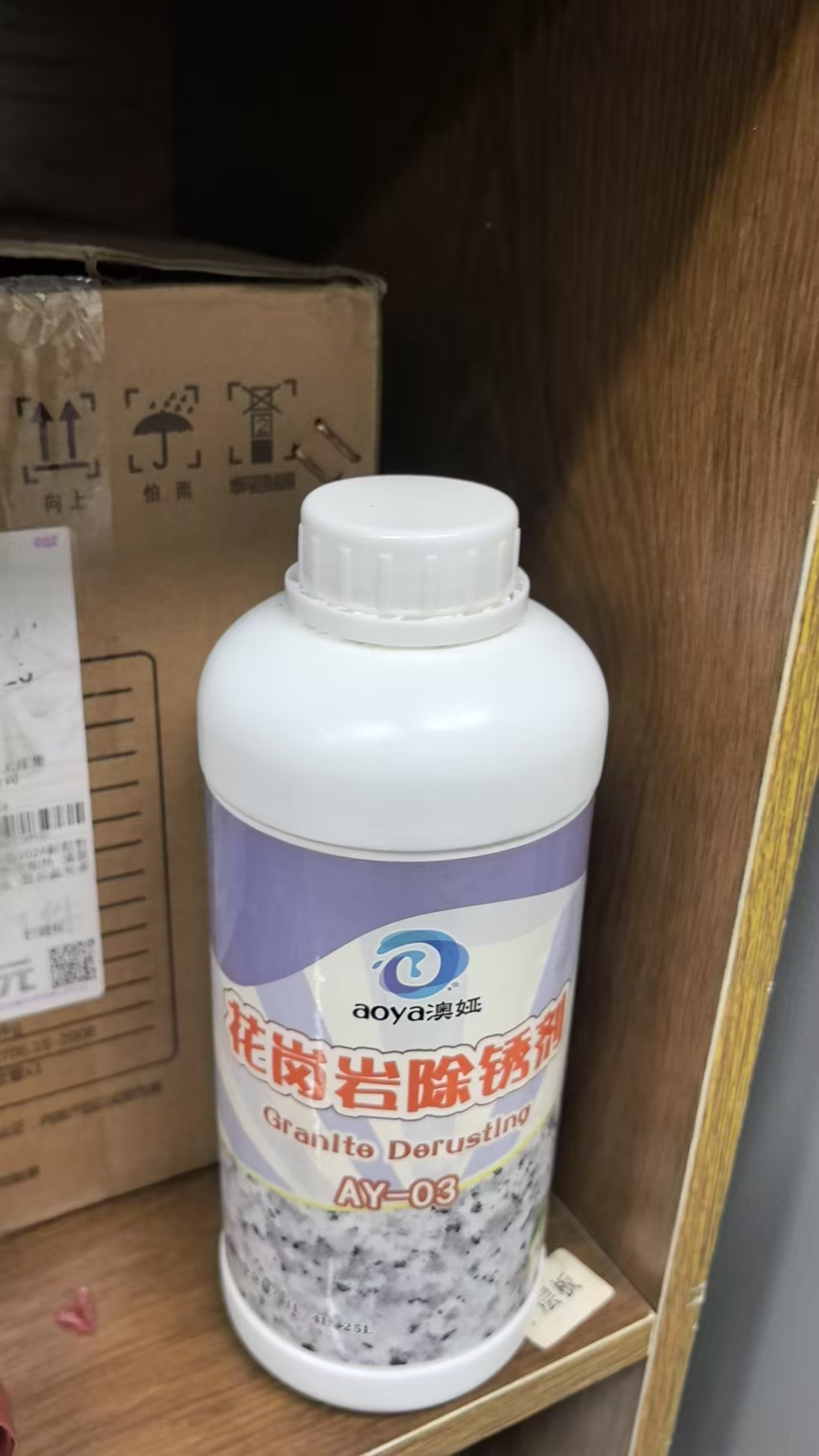 产品应用示例