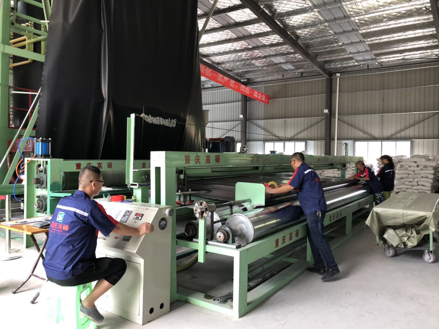 防渗膜生产工艺