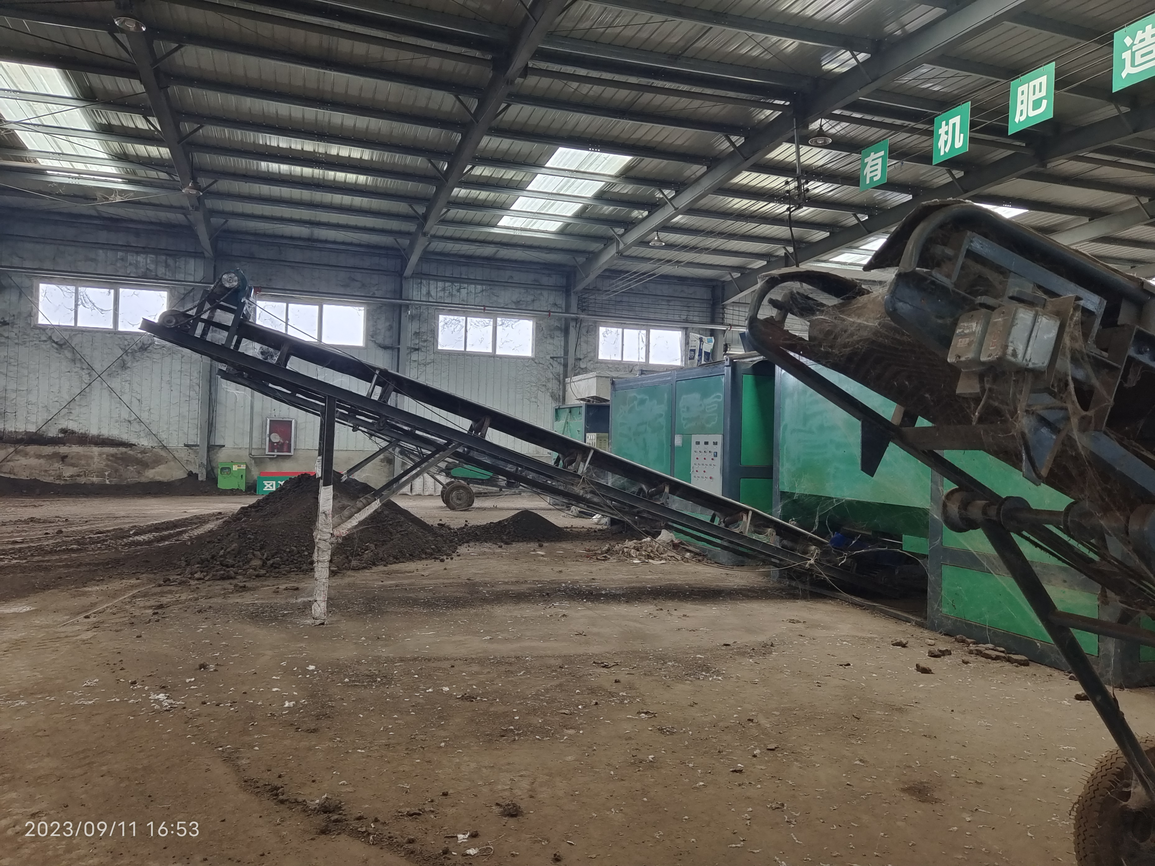 土壤改良效果图