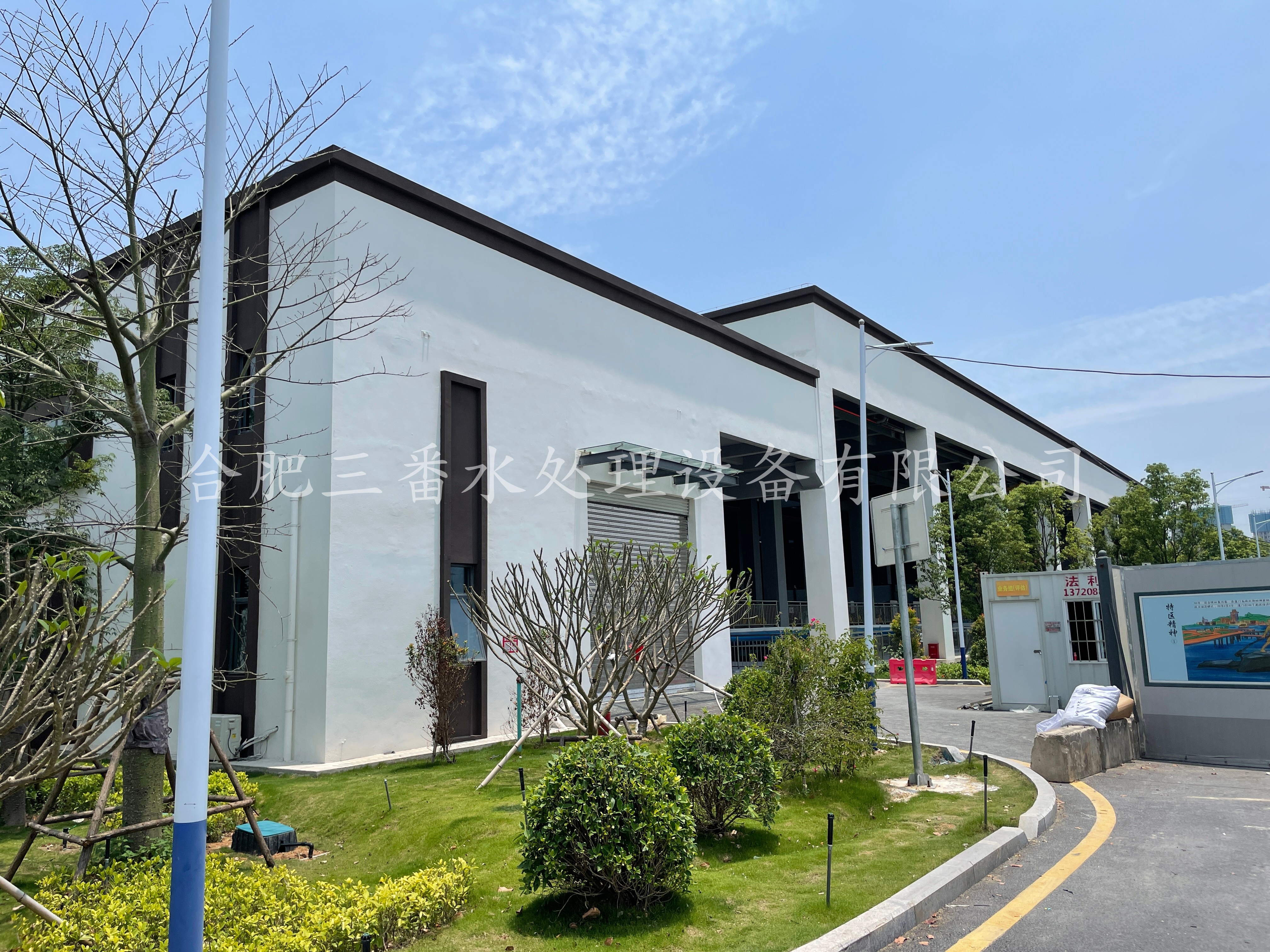 反硝化深床滤池技术示意图