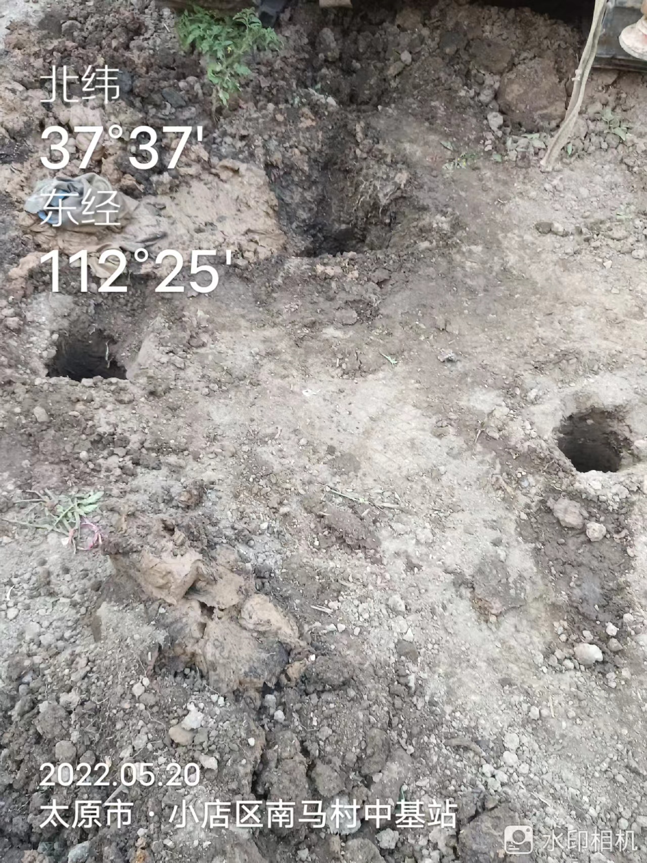 工程资质服务现场