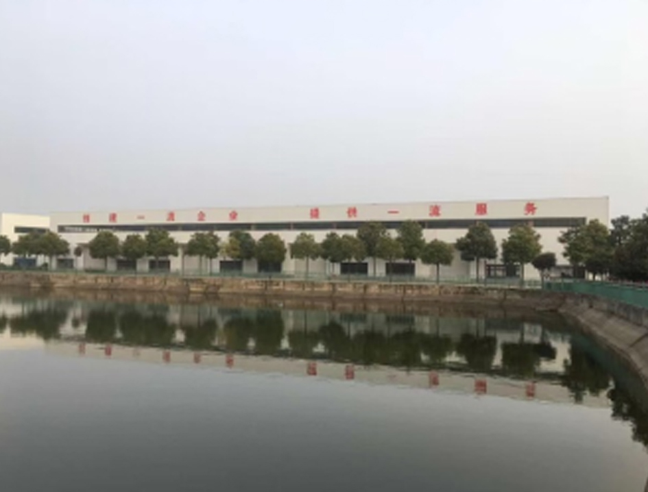 湖北金五环案例展示