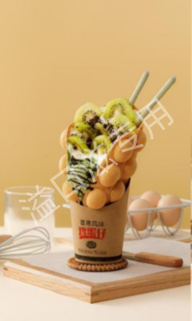 溢口滋鸡蛋仔产品展示