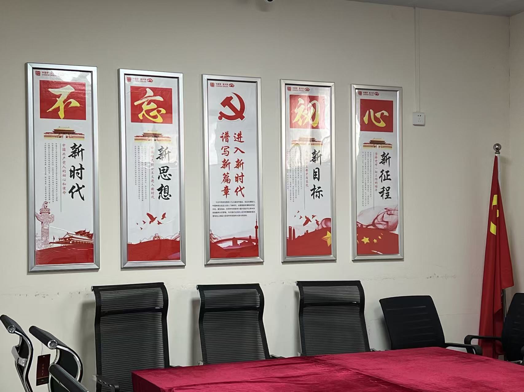 河南润同律师事务所办公环境