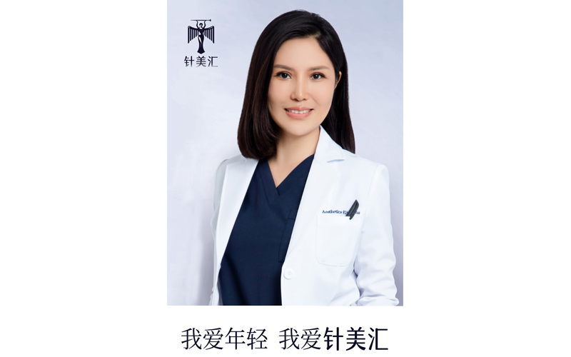 针美汇室内环境