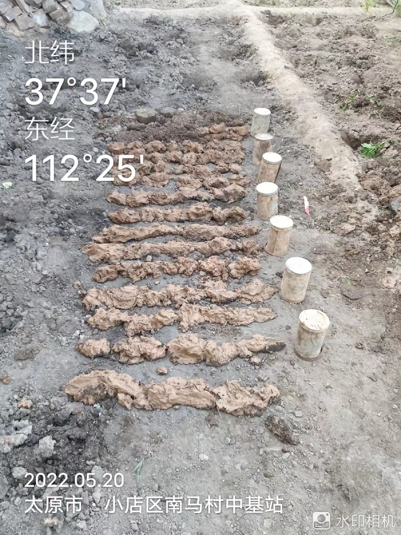 工程测量设备展示