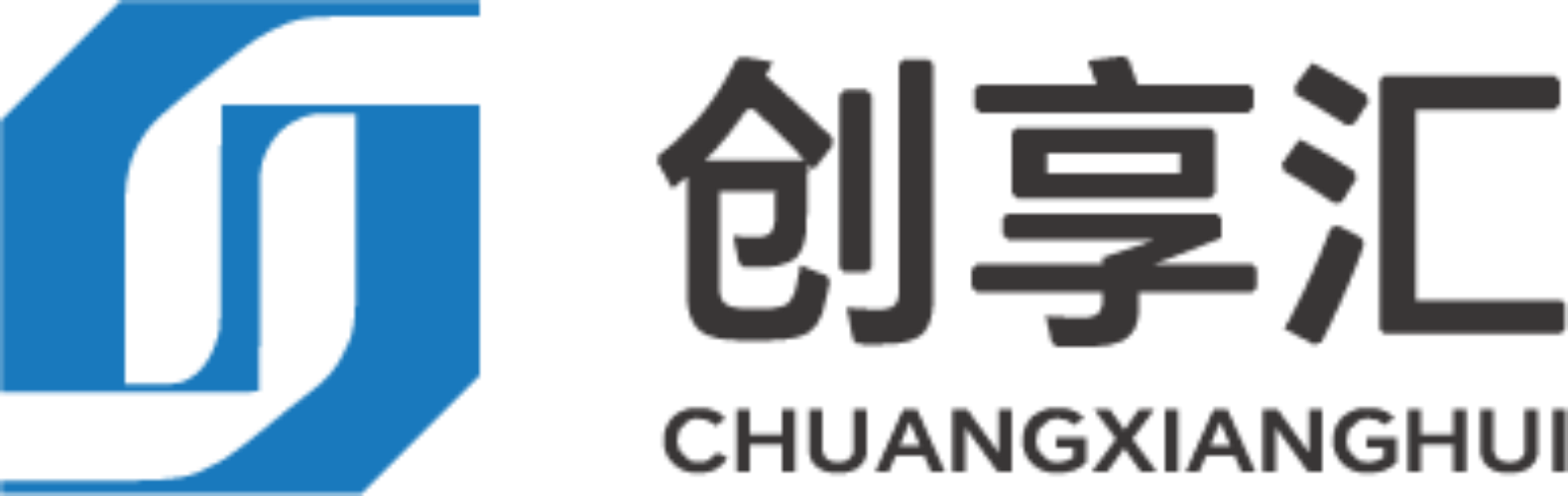 创享汇企业孵化服务