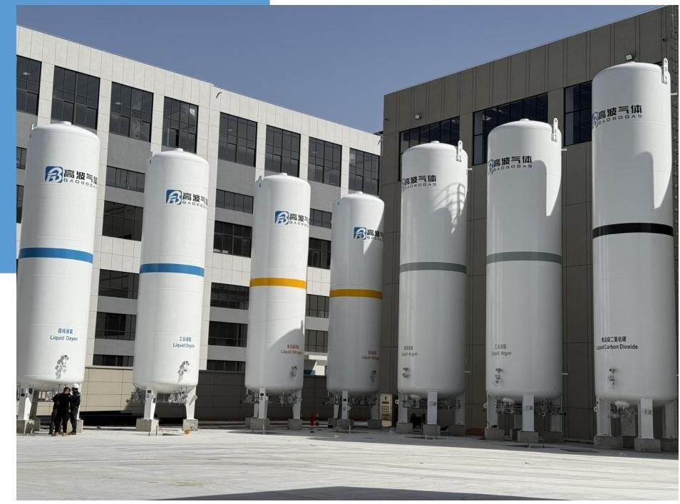 工业气体生产车间