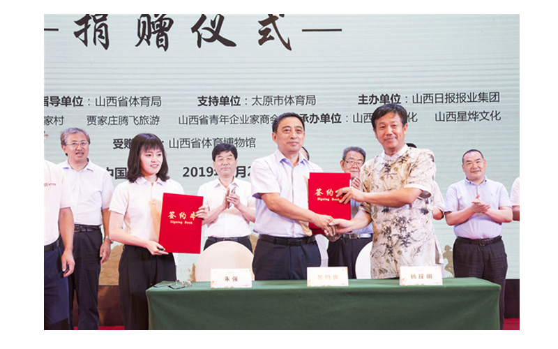 组合字作品展示