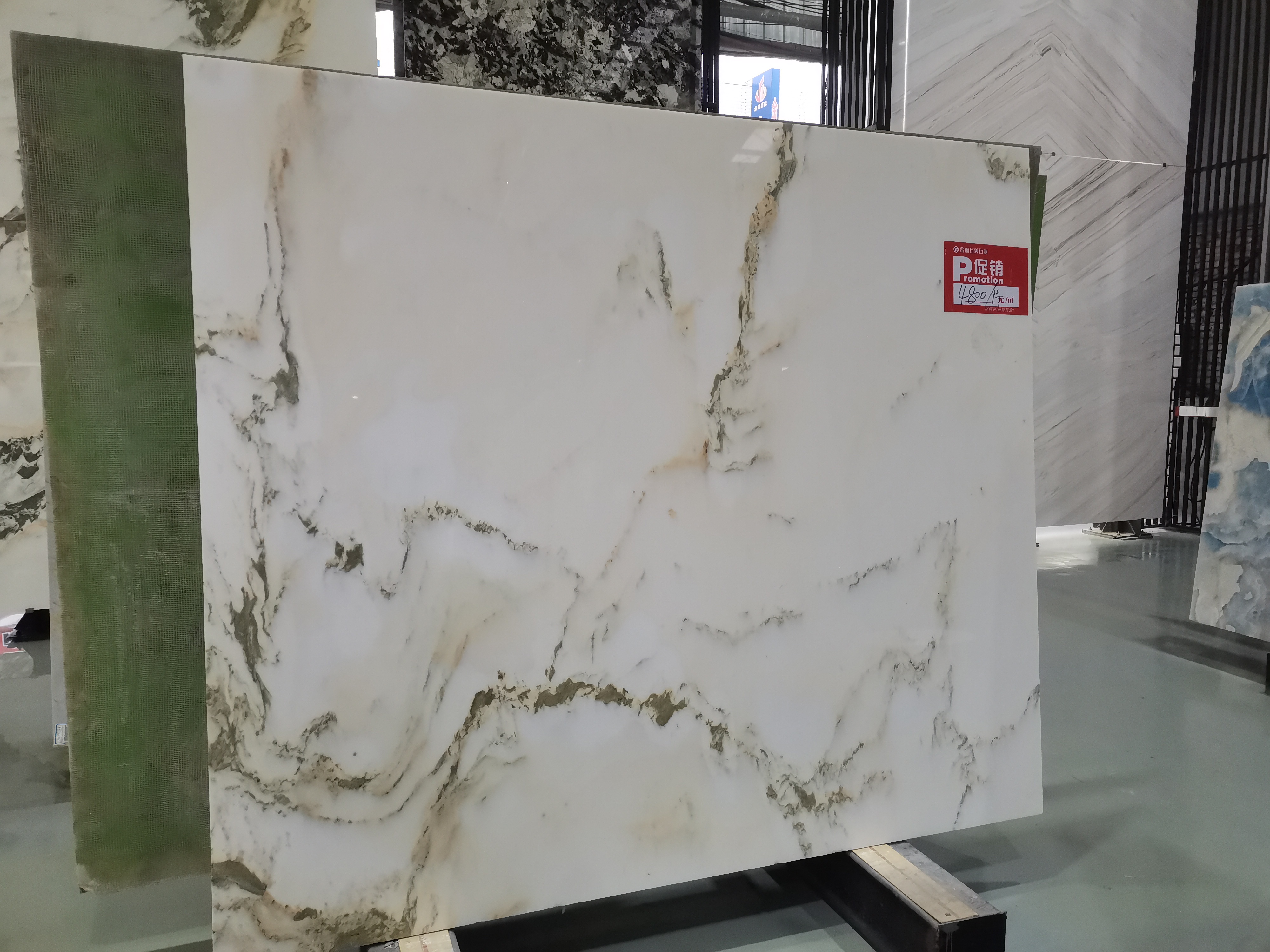 武汉迦子石业产品展示