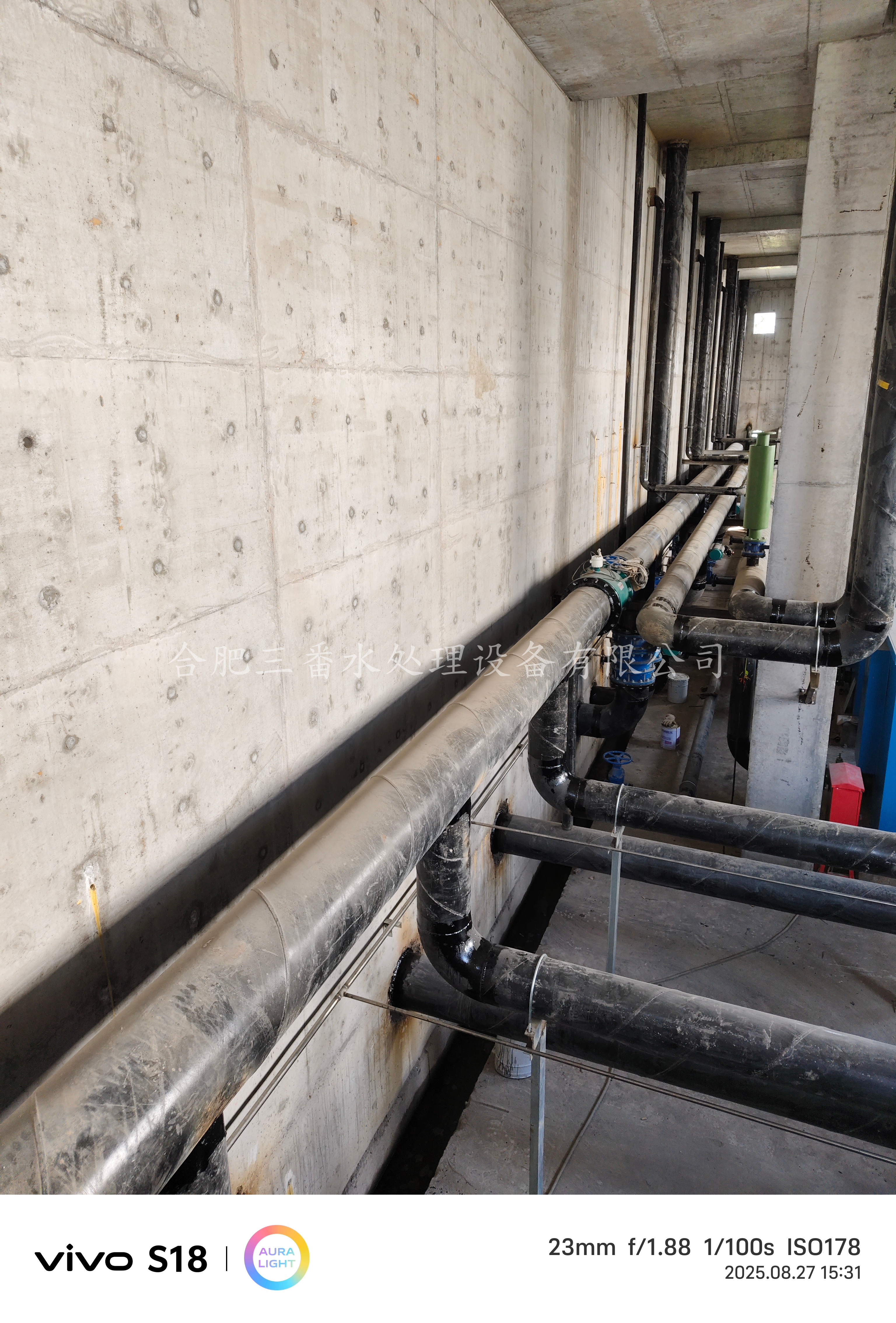 曝气生物滤池技术展示