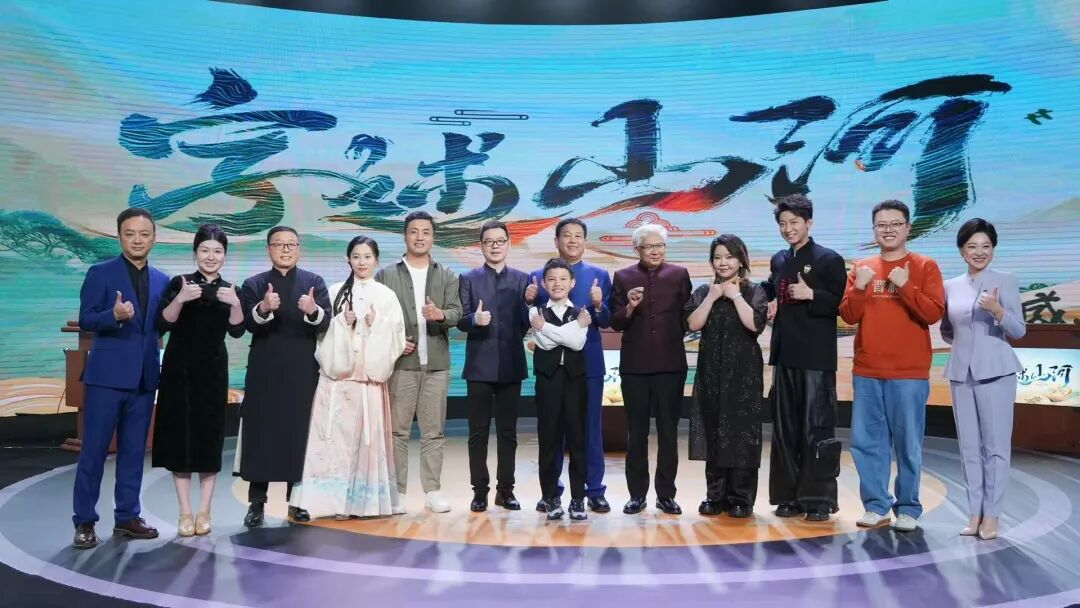 一笔空心字示例