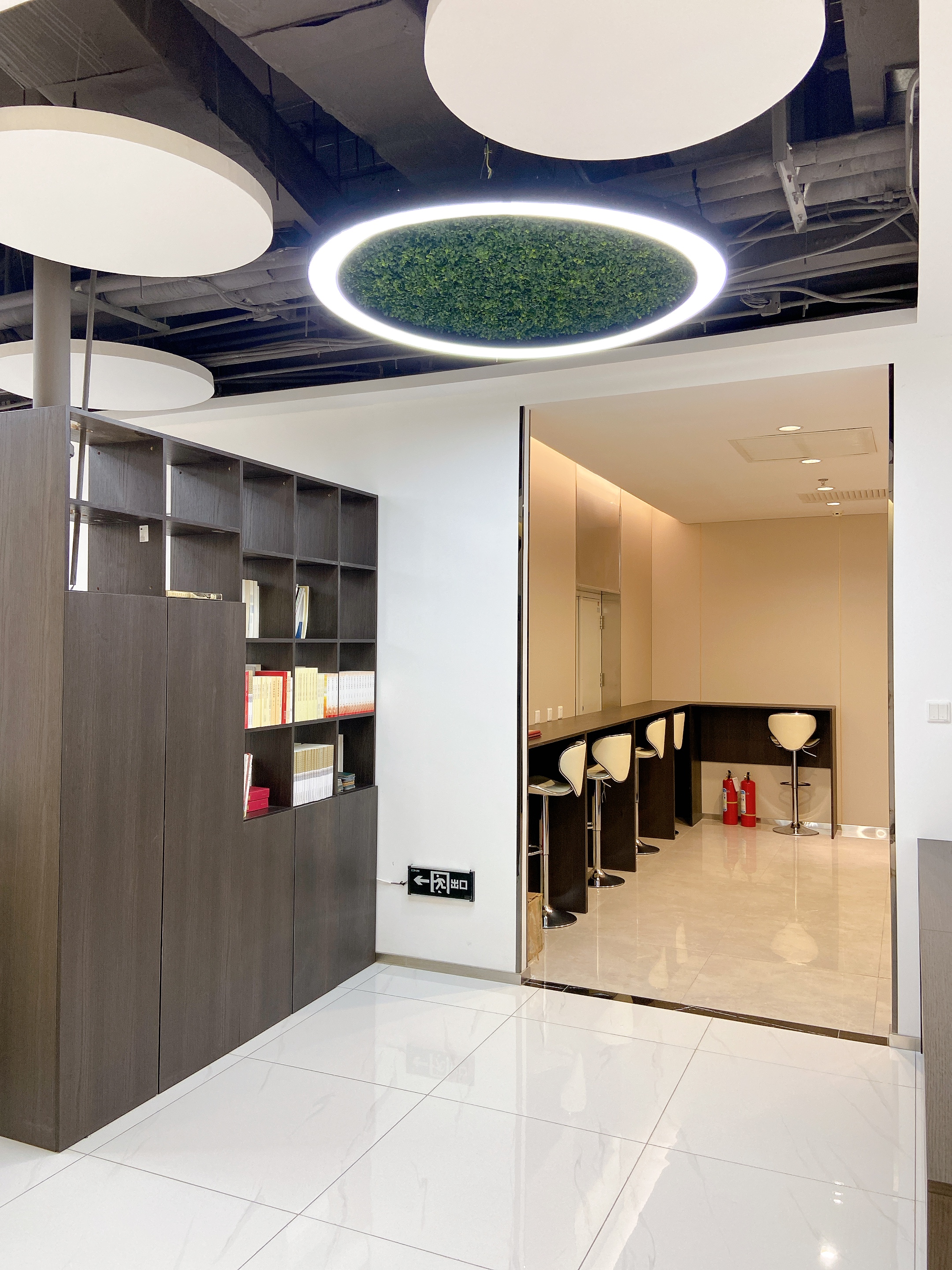 创享汇服务展示