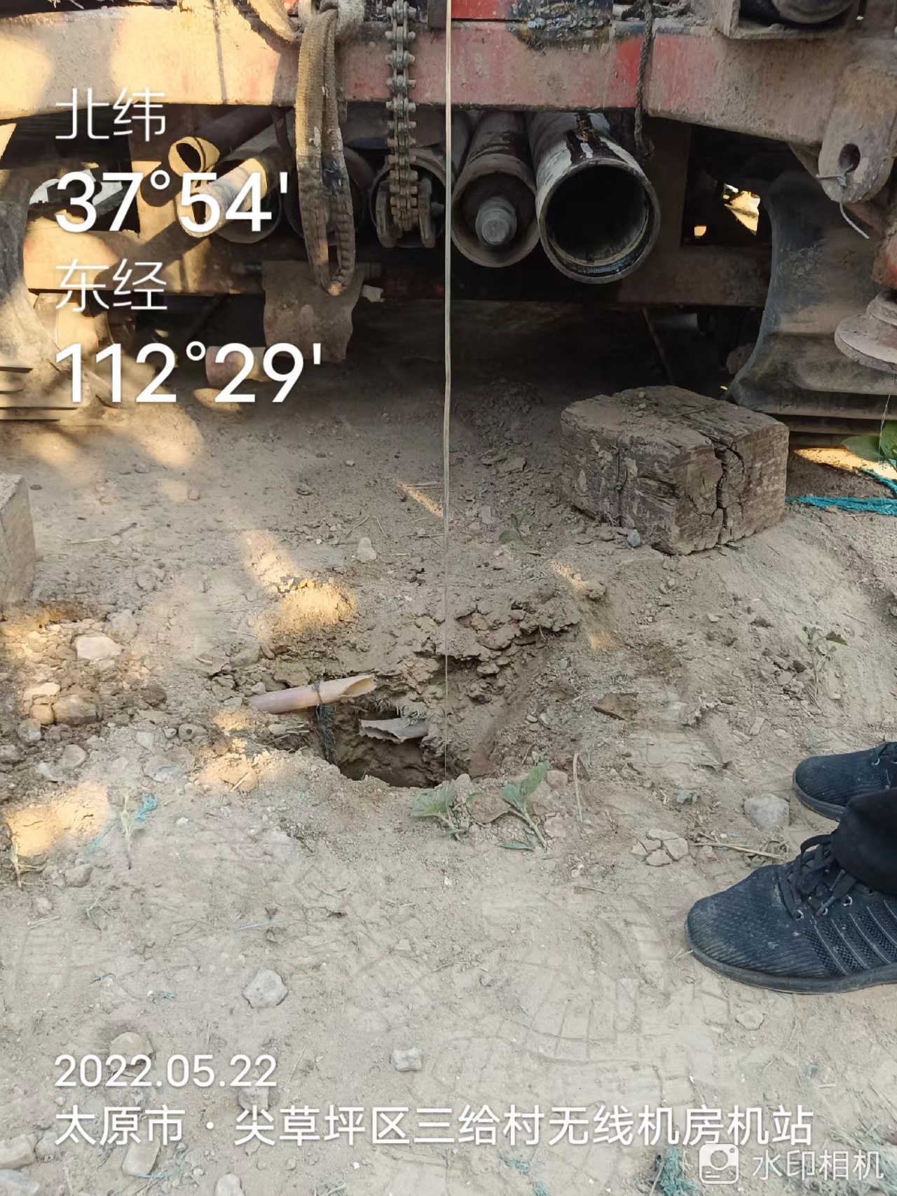 现代测量设备展示