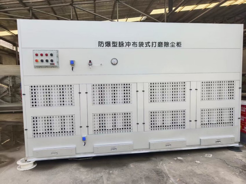 除尘设备内部结构