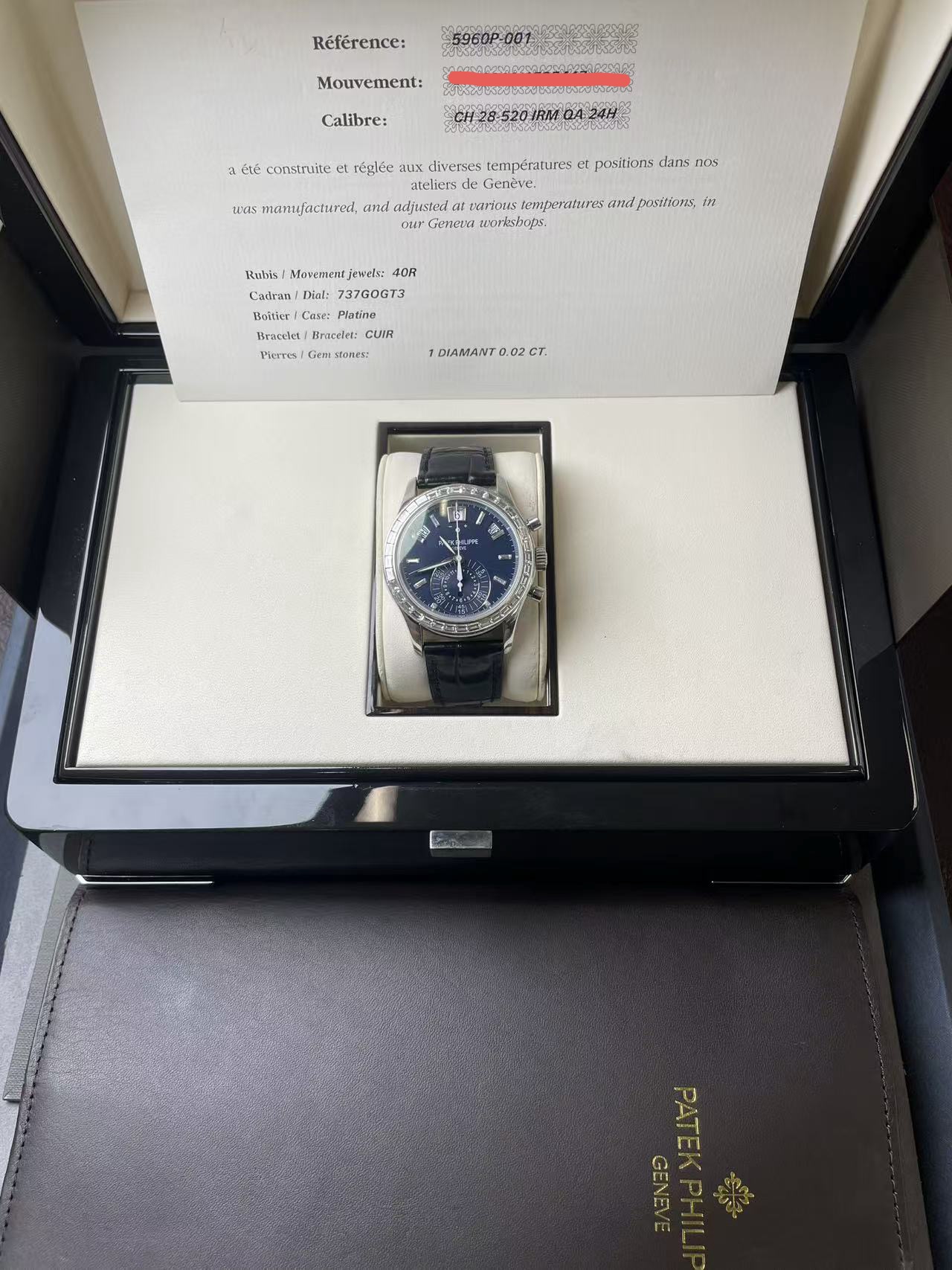 名表回收行业趋势