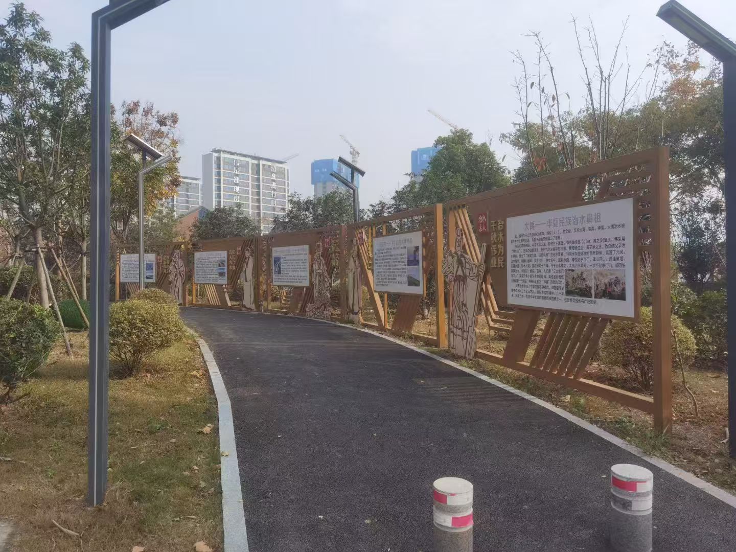 标识标牌设计示例