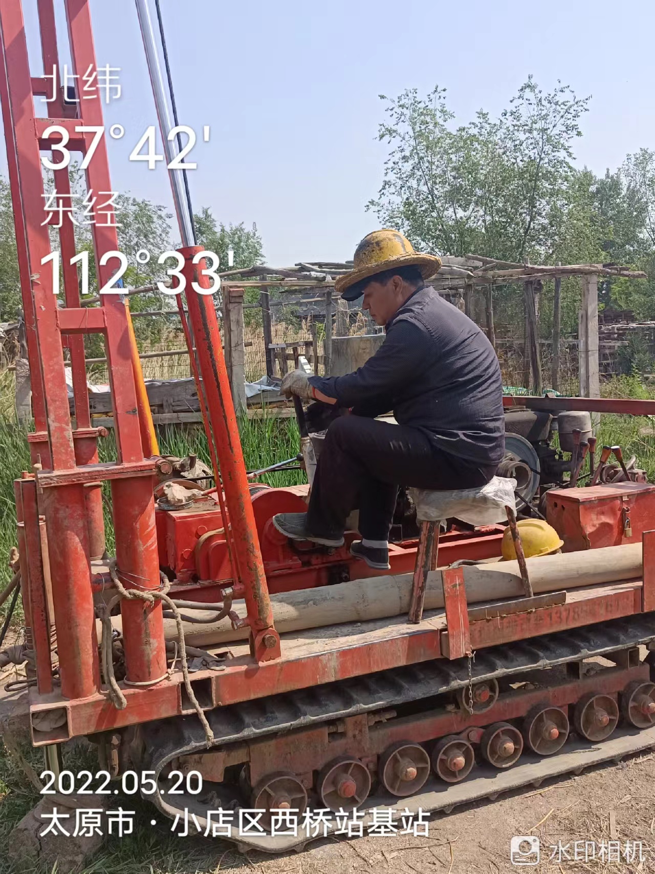 岩土勘察现场作业