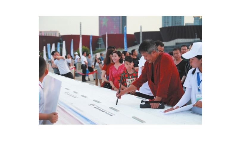 吉尼斯纪录作品