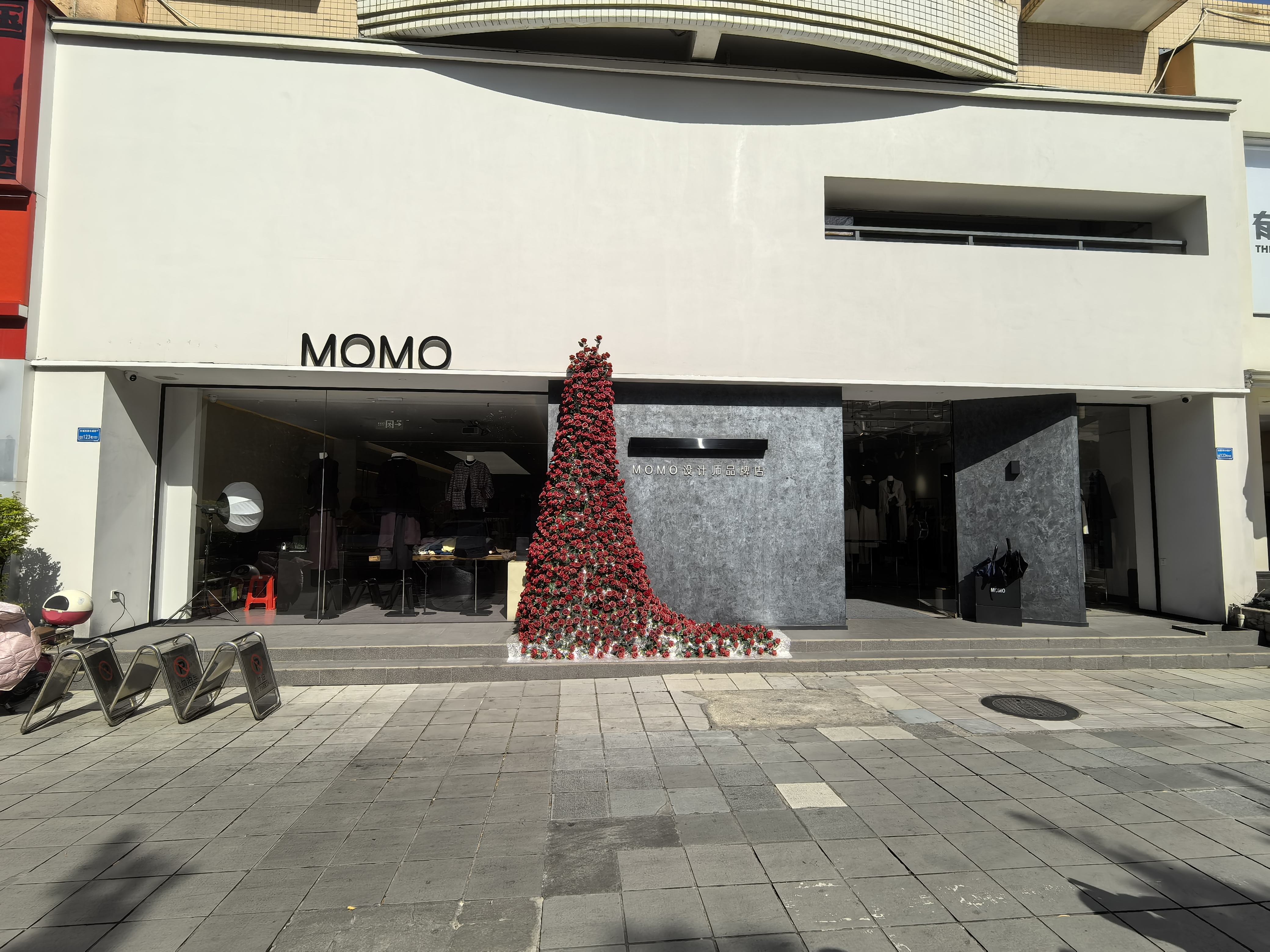 极简高端女装展示