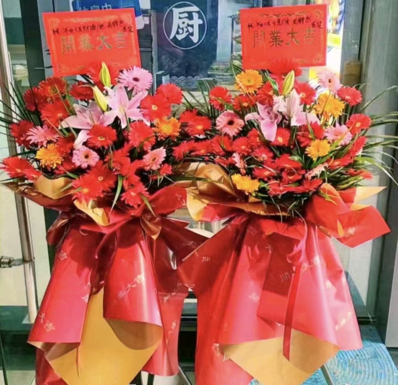庐阳站开业绿植花篮 - 一站式服务
