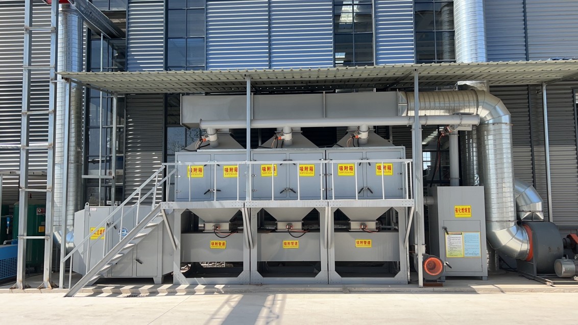 催化燃烧设备外观