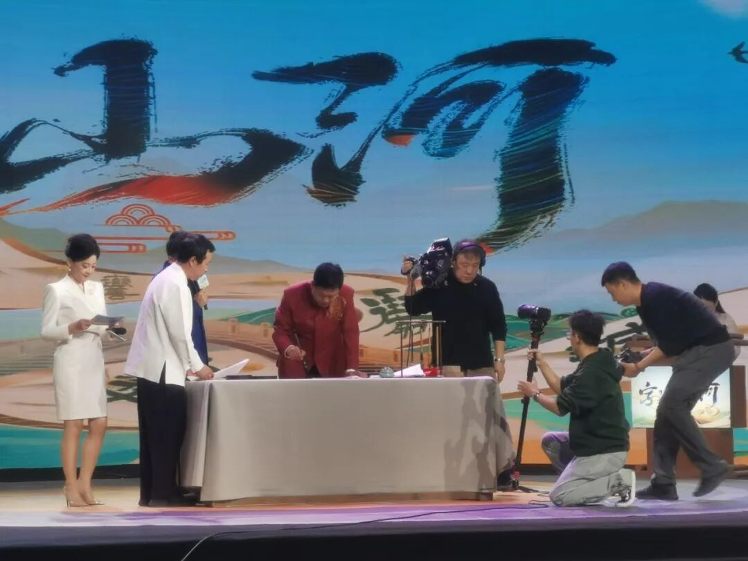 一笔空心字示例