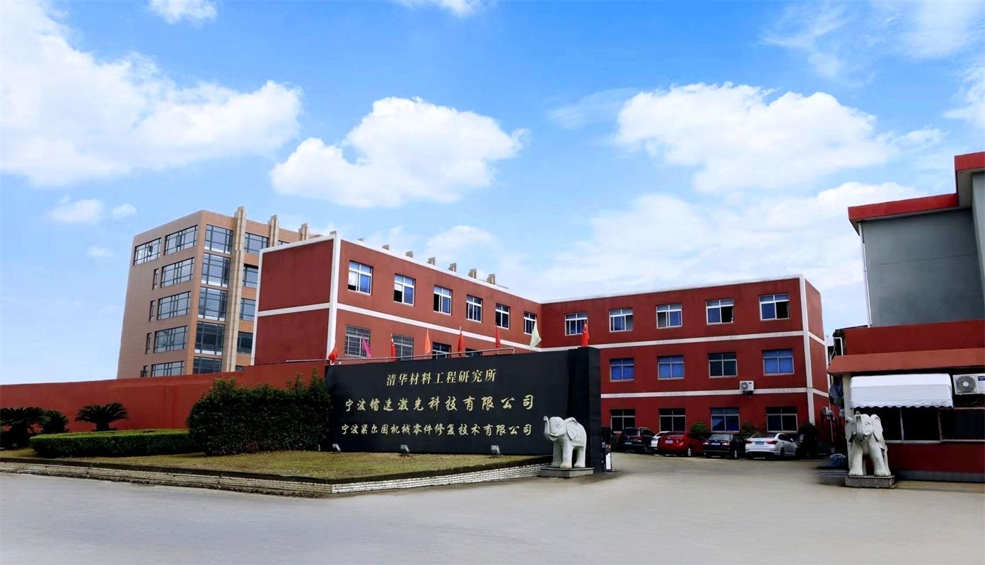 高速激光熔覆设备