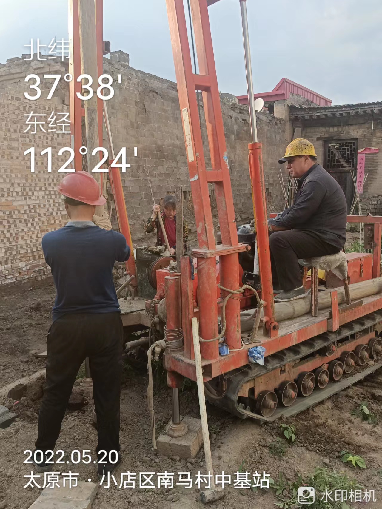 长平工程检测设备