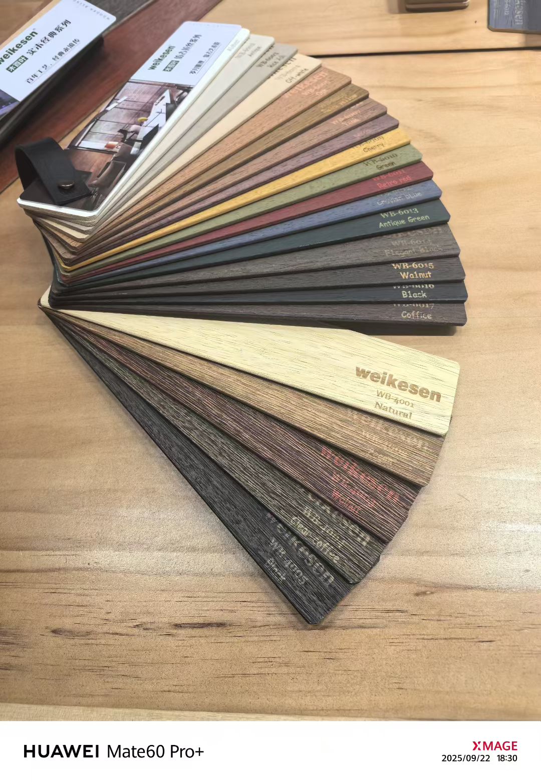 日夜帘成品加工工艺流程