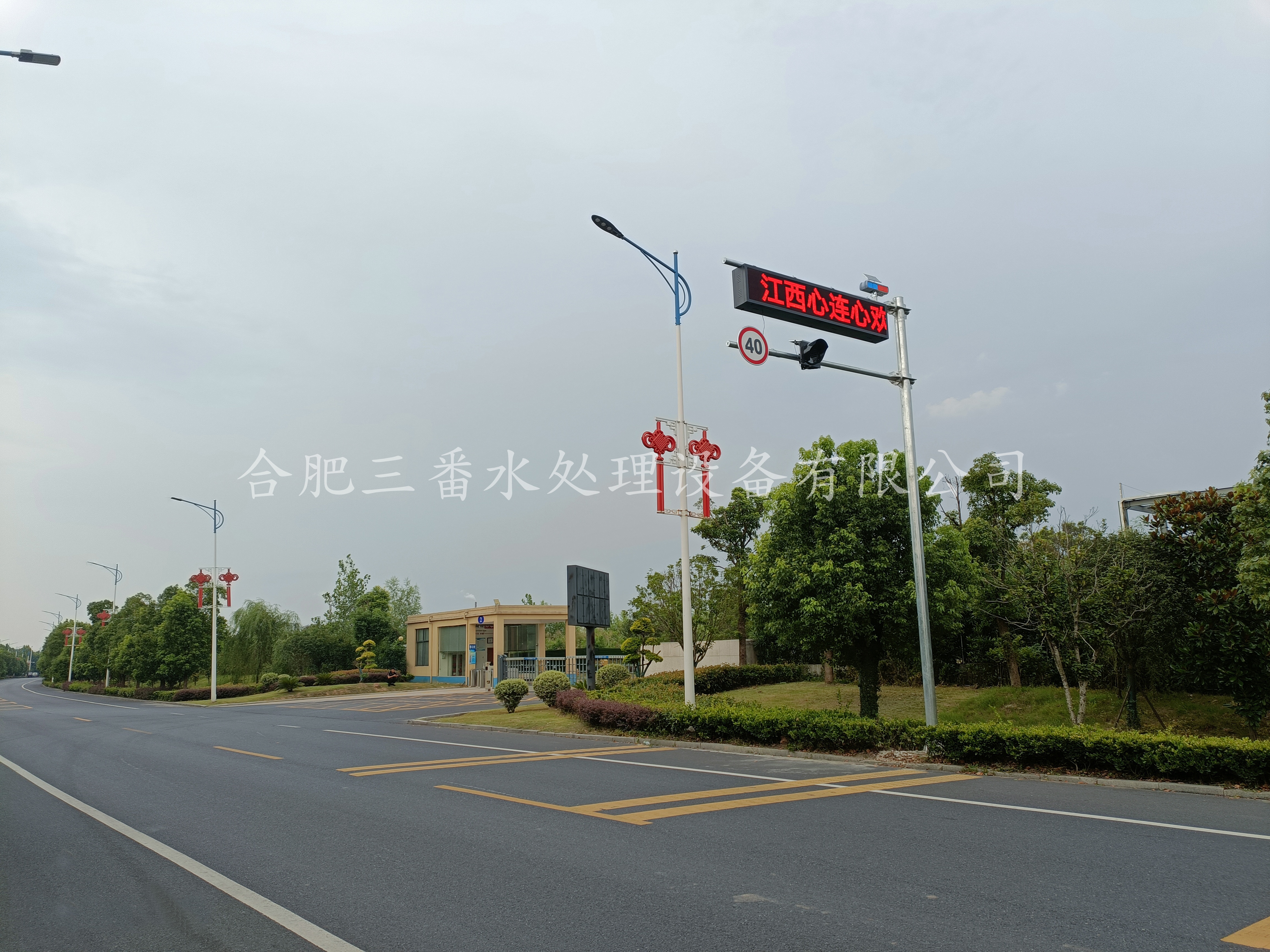 曝气生物滤池（BAF）工艺原理与内部结构示意图