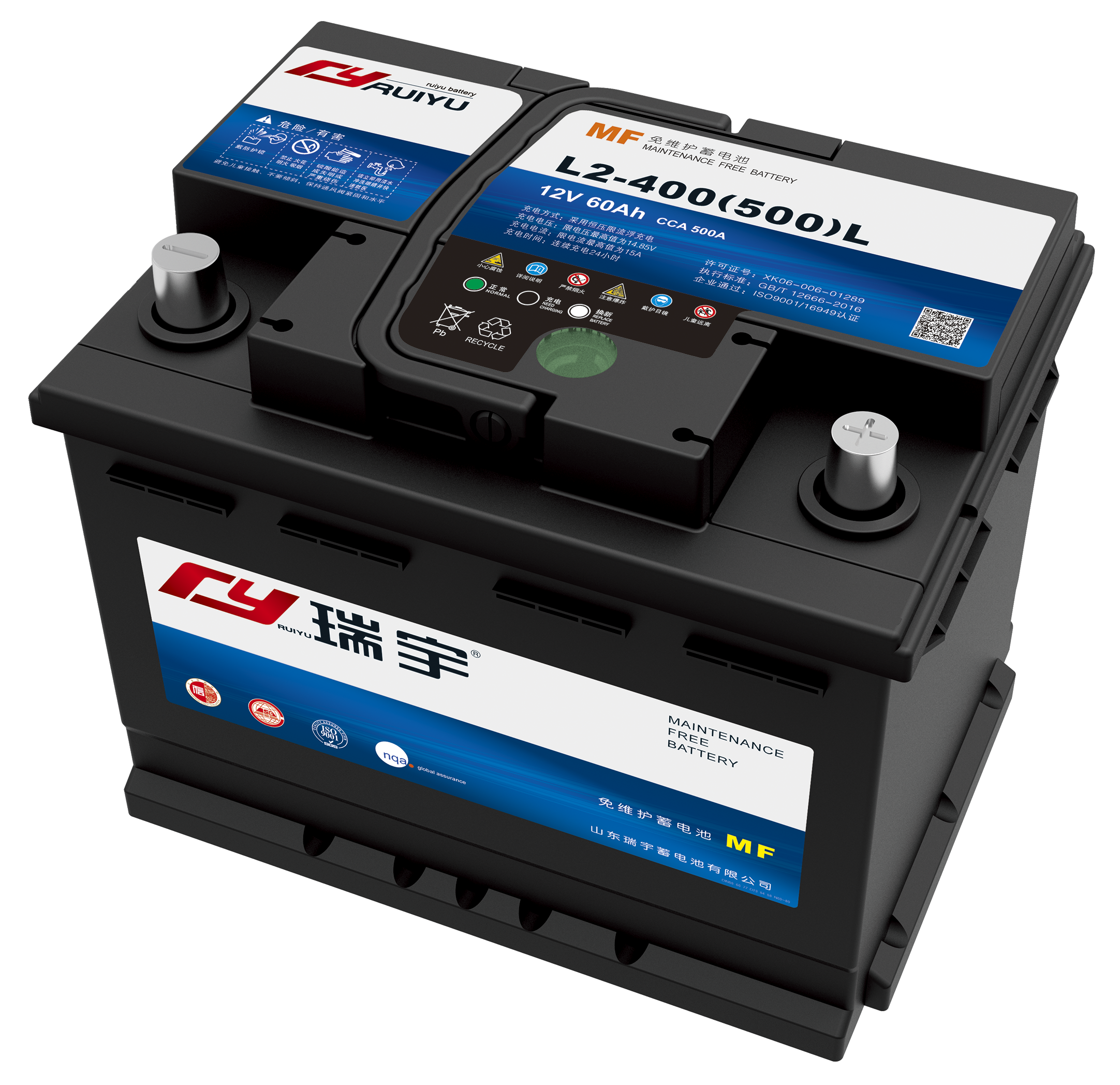 蓄电池技术对比