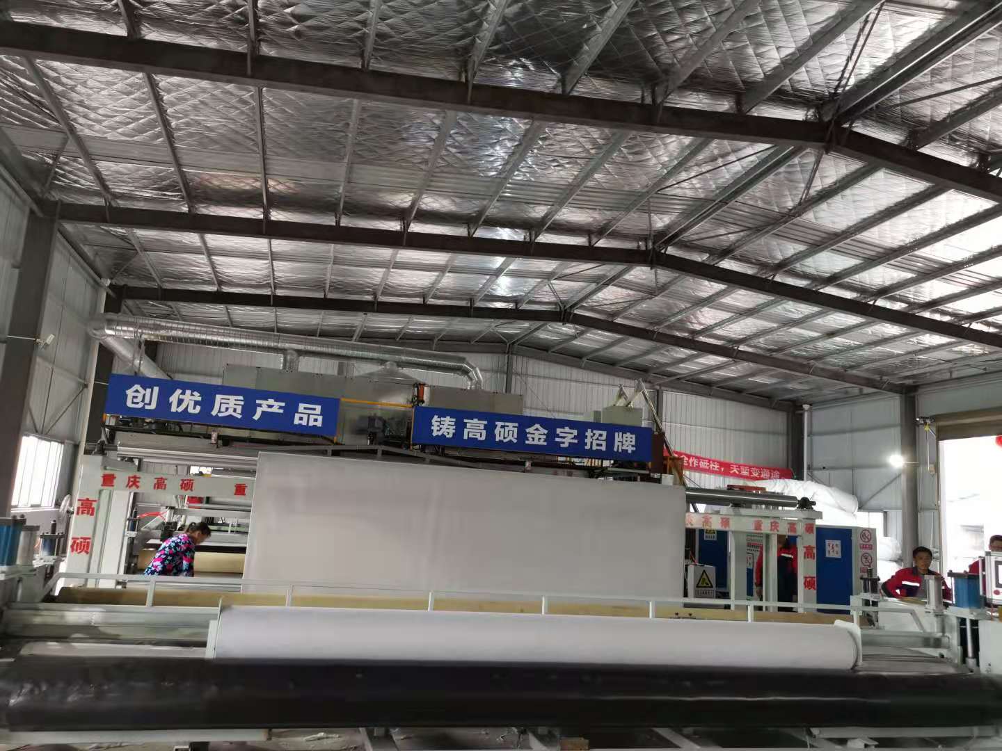 防渗膜应用示例