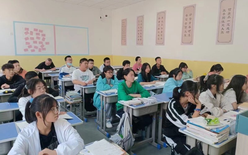 学习活动