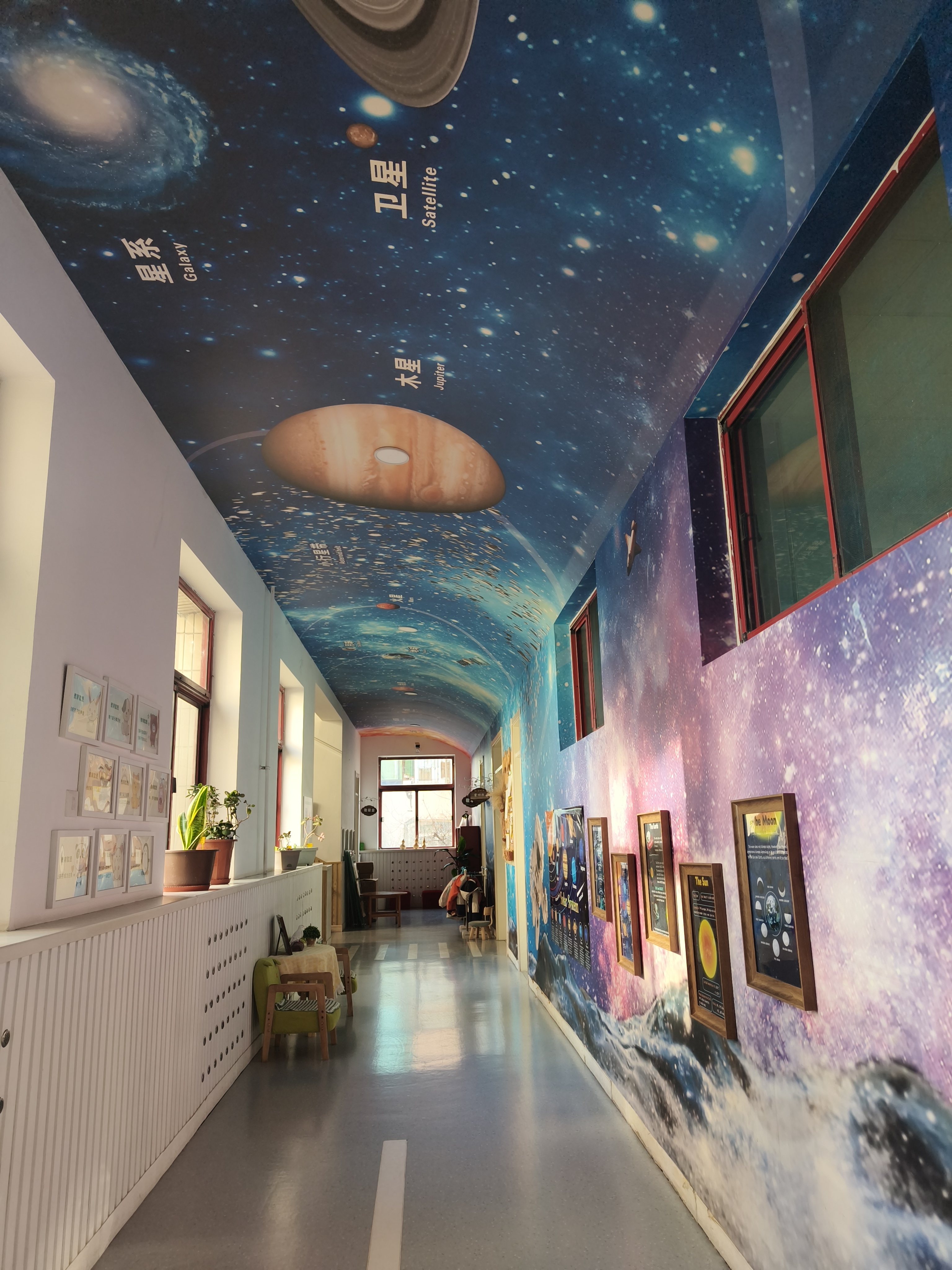 蒙特梭利教室环境