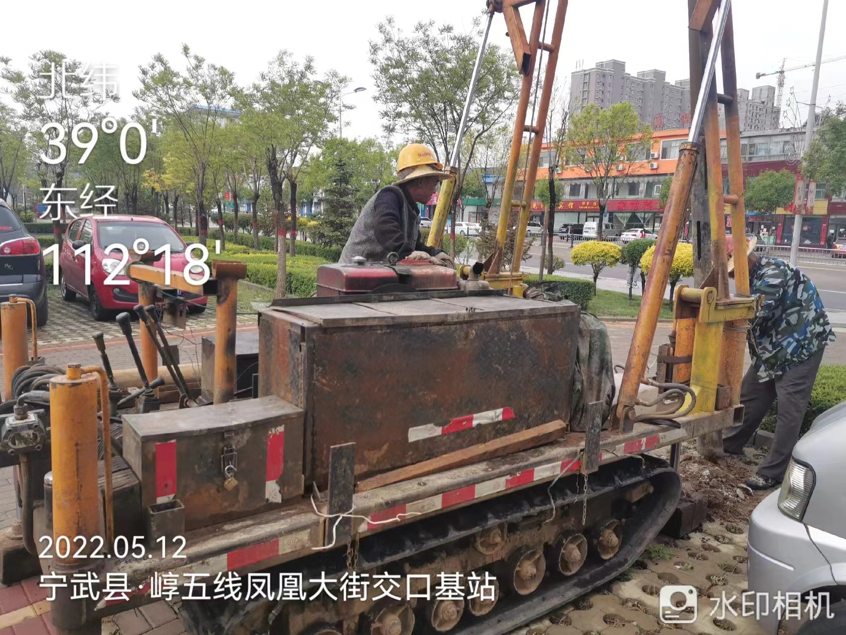 技术团队讨论方案