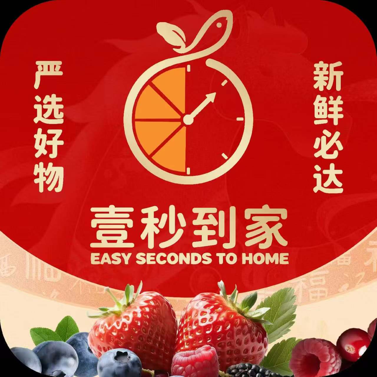 阁启班子技术团队