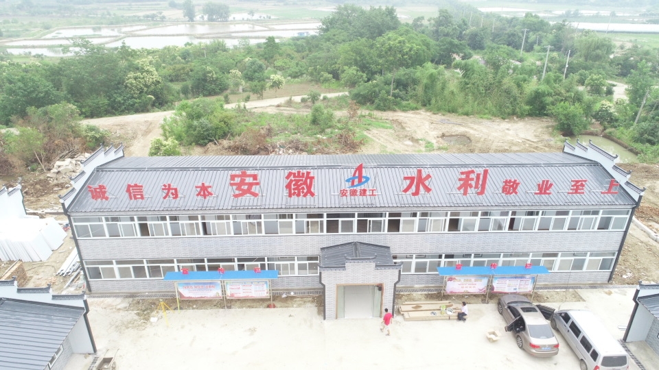 工地宿舍活动房