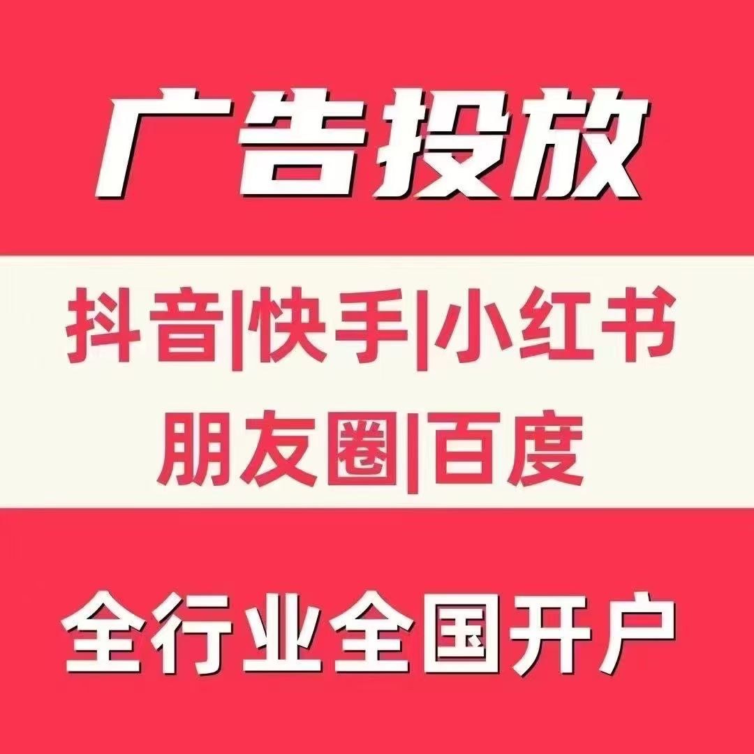 IP打造成功案例示意