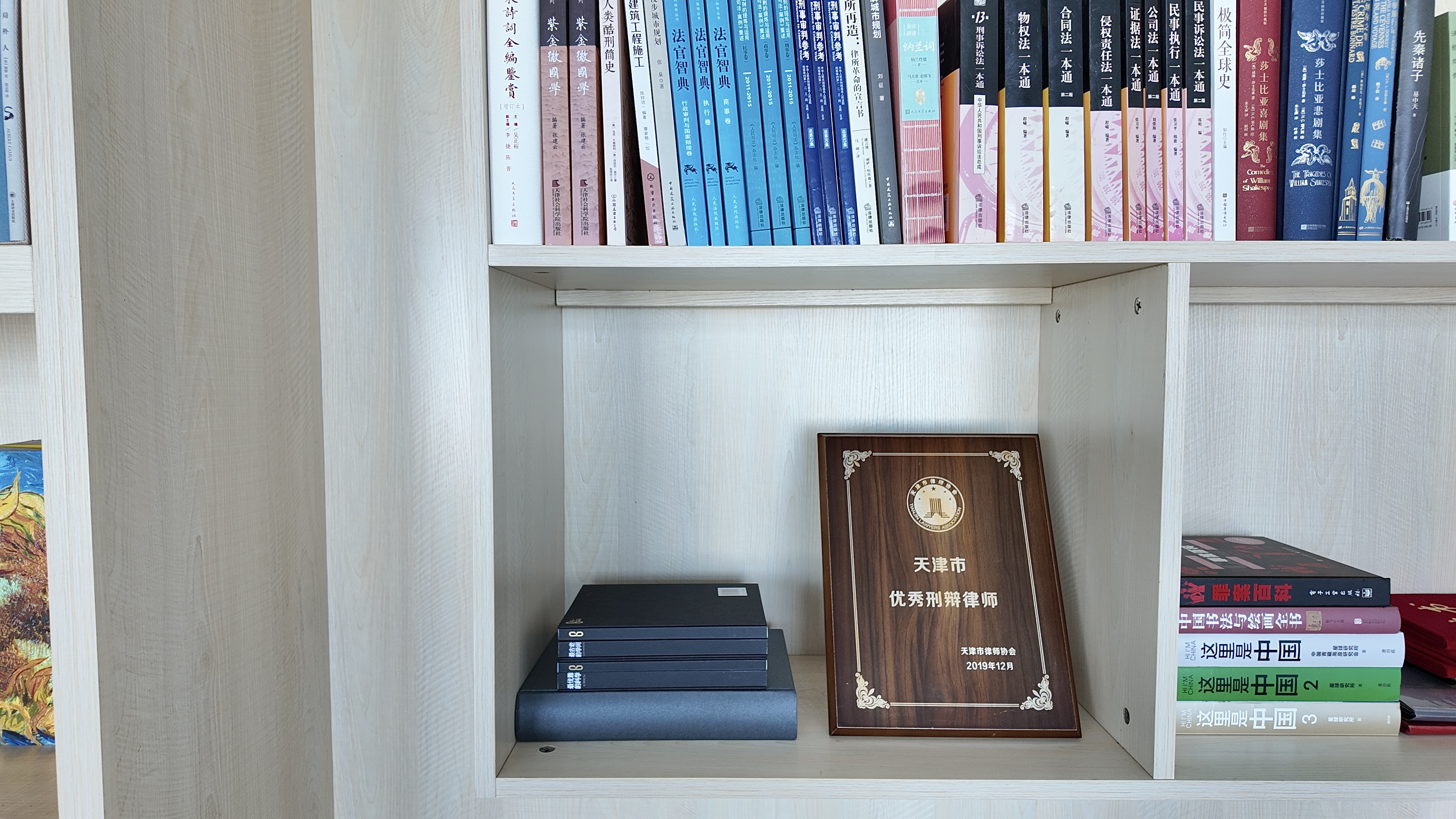 企业稳健发展需要法律基石