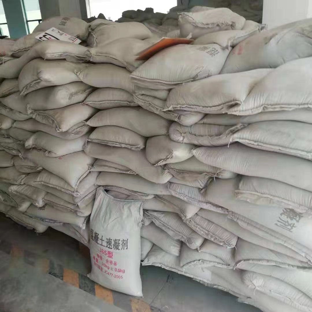 J85速凝剂应用场景