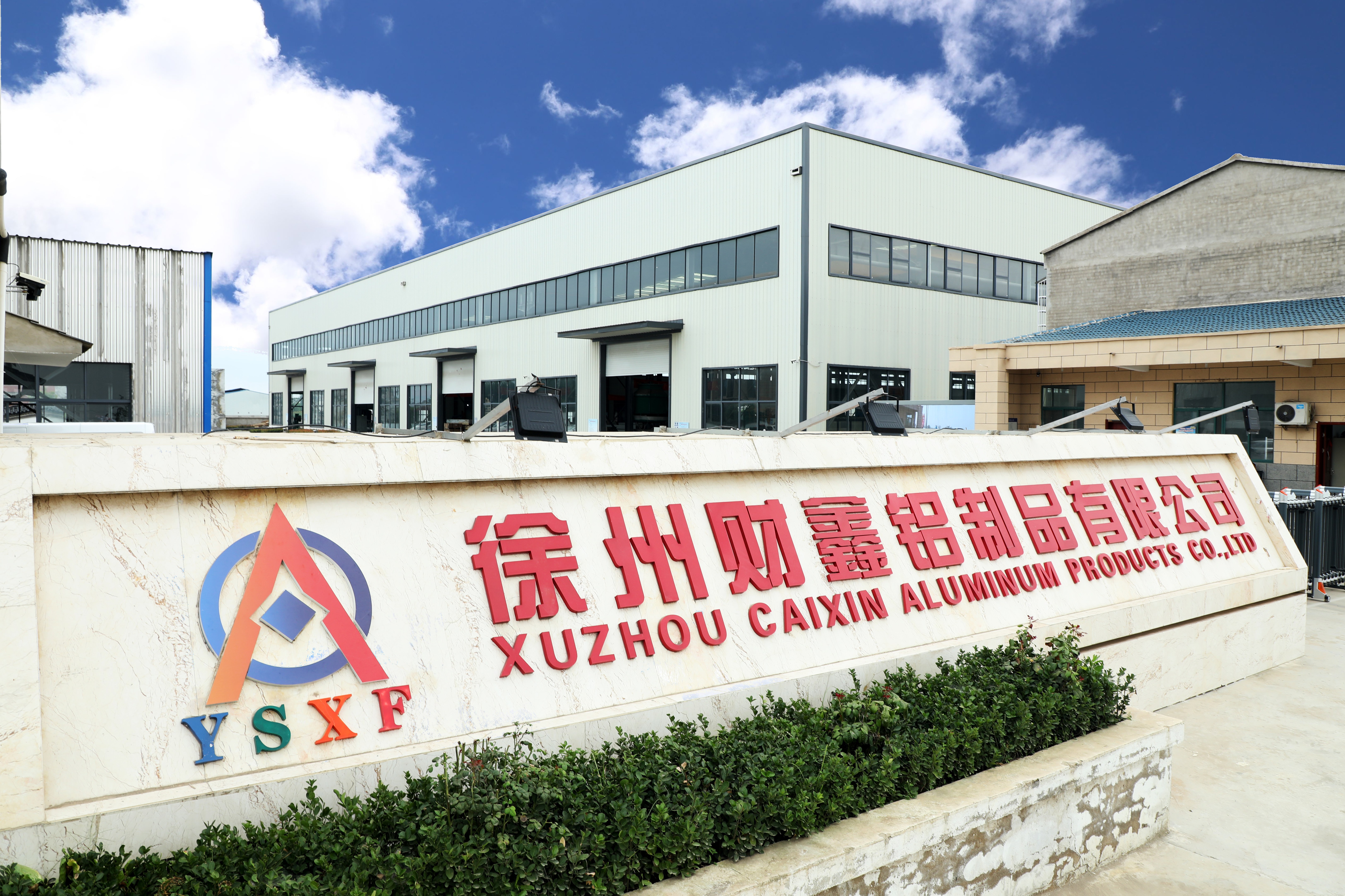 高强度铝合金舷外机产品