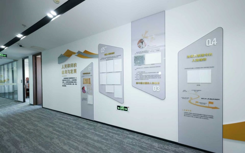 重庆捷讯律师事务所现代化的办公环境